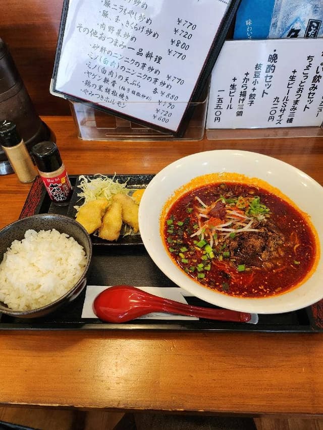 麺処 けのひ - サブ画像3