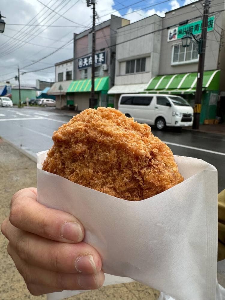 友栄 太田かまぼこ