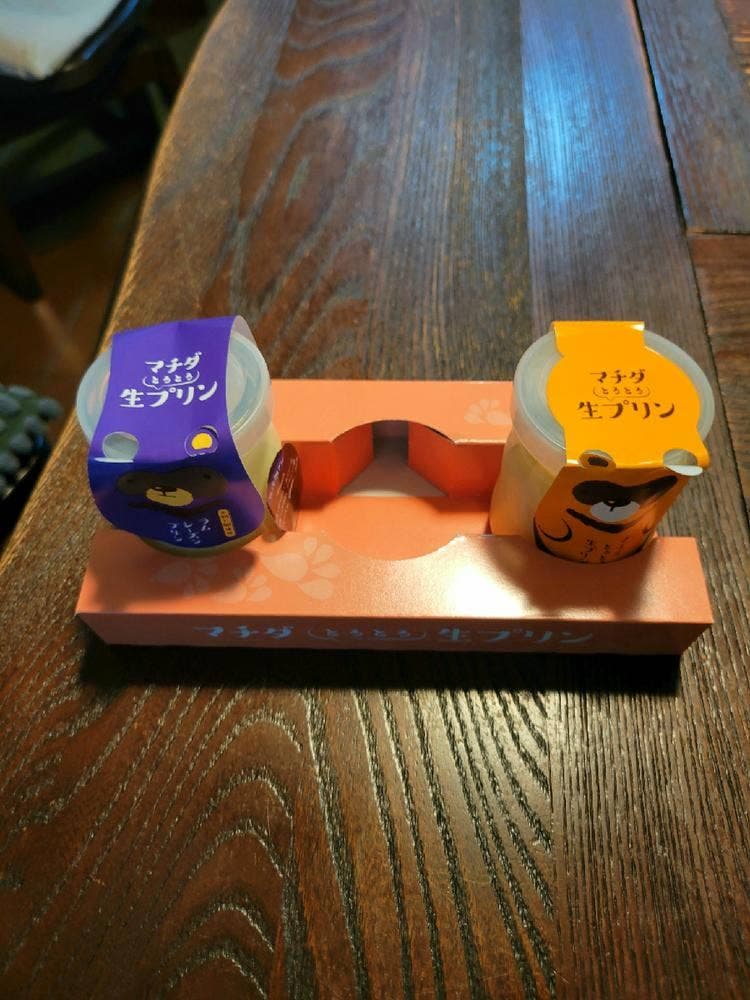 サニーベッカリー