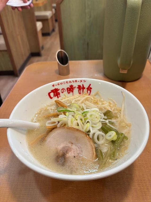 味の時計台 南郷8丁目店 - サブ画像3