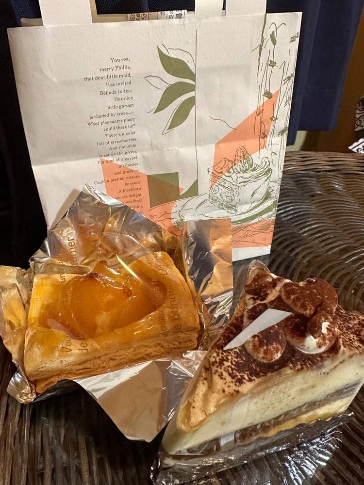 厚沢部菓子工房 KURAYA