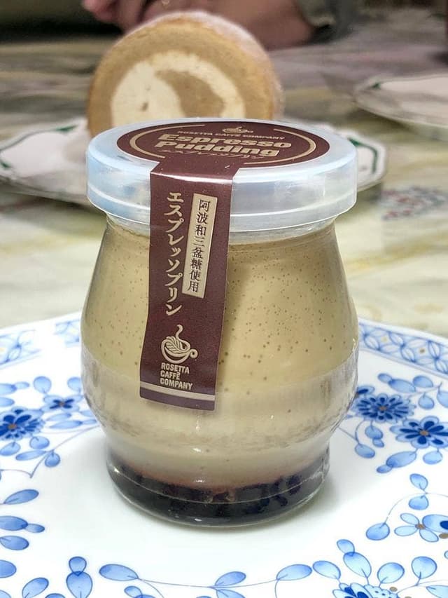 ロゼッタカフェカンパニー函館五稜郭店 - サブ画像1