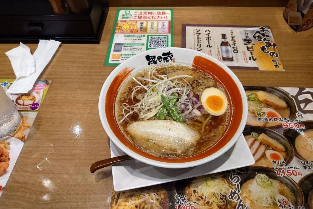 越後秘蔵麺 無尽蔵 はにゅう家