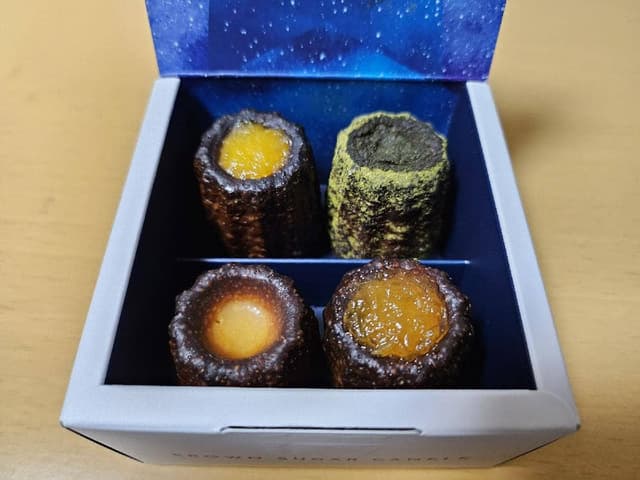 ほうき星 那覇空港店 - サブ画像1