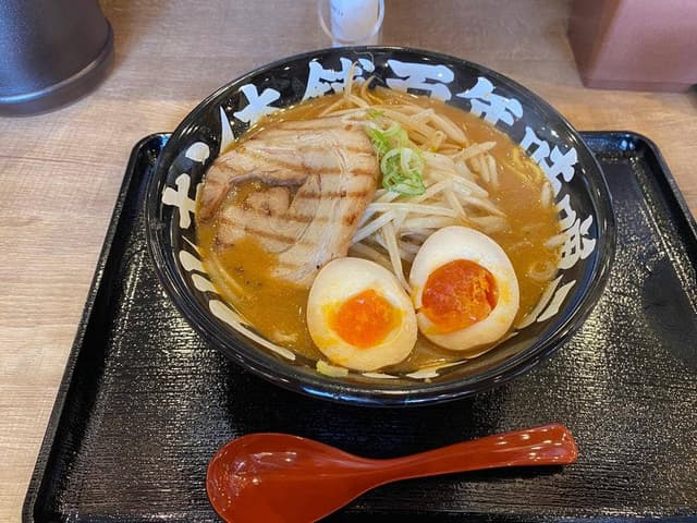 マルキン本舗 名古屋一宮店 - サブ画像2
