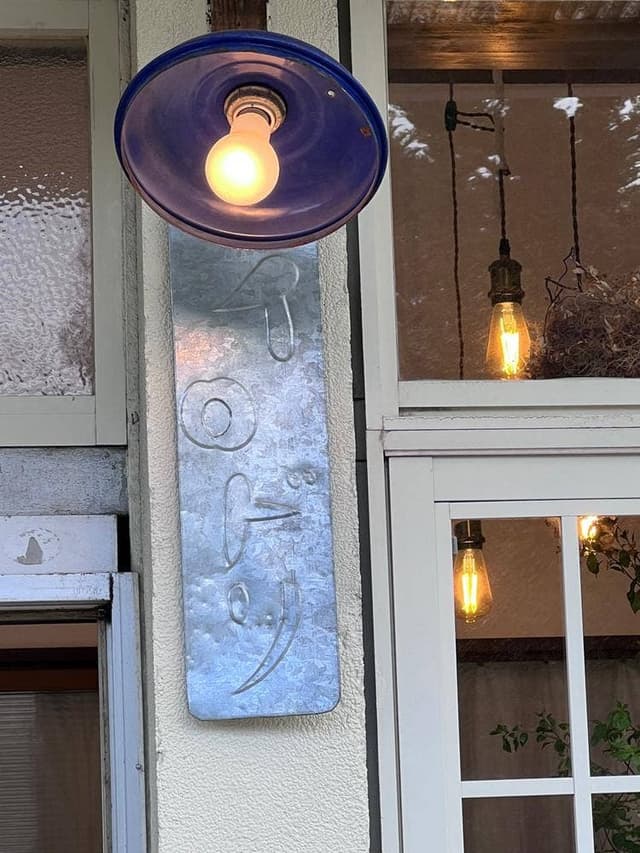 焼き菓子製作室 イロドリ - サブ画像2