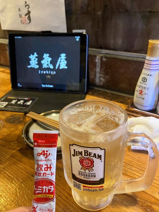 蒸気屋 野毛本店 - サブ画像3