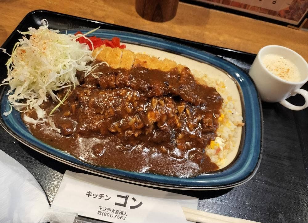 キッチン ゴン 西陣店