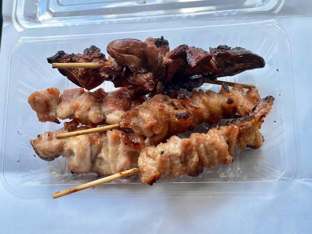中元かしわ店