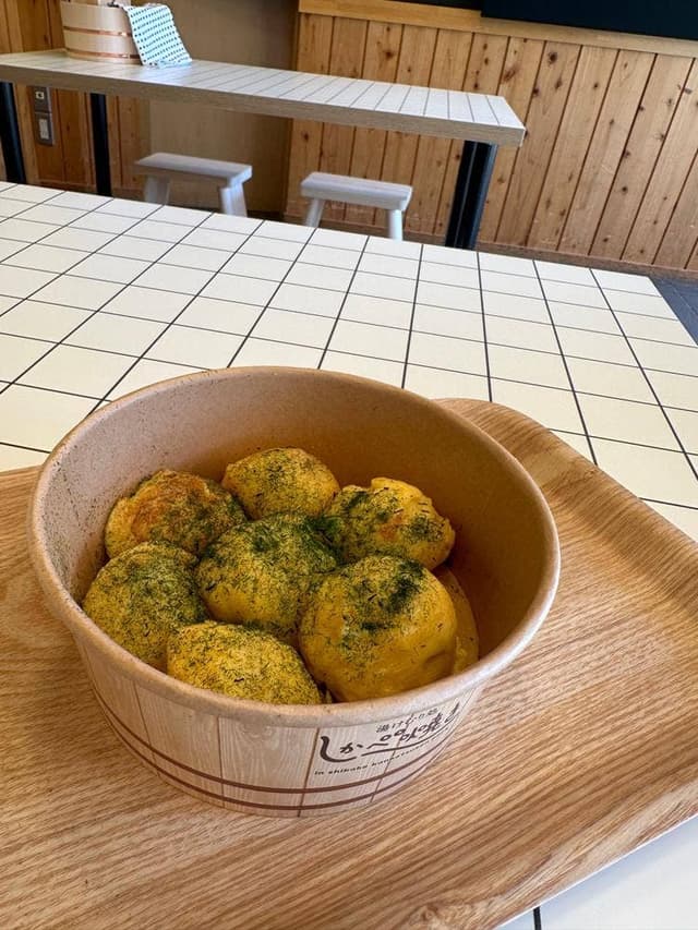 湯けむり処 しかべ焼き - サブ画像1