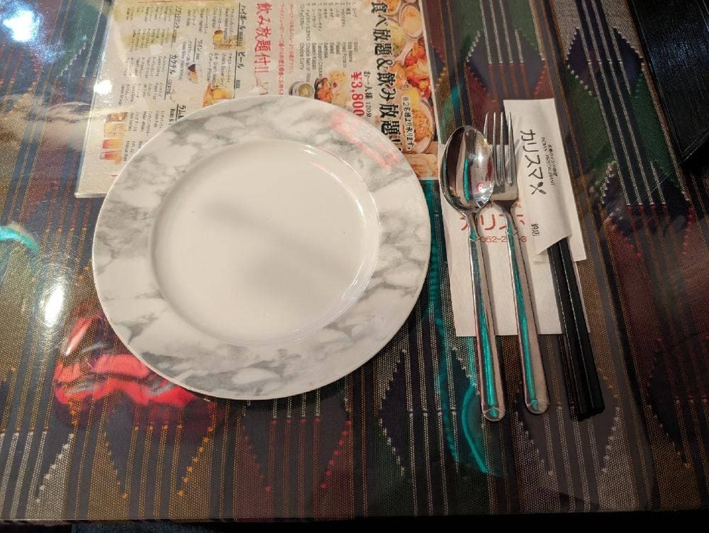 インド料理 カリスマ