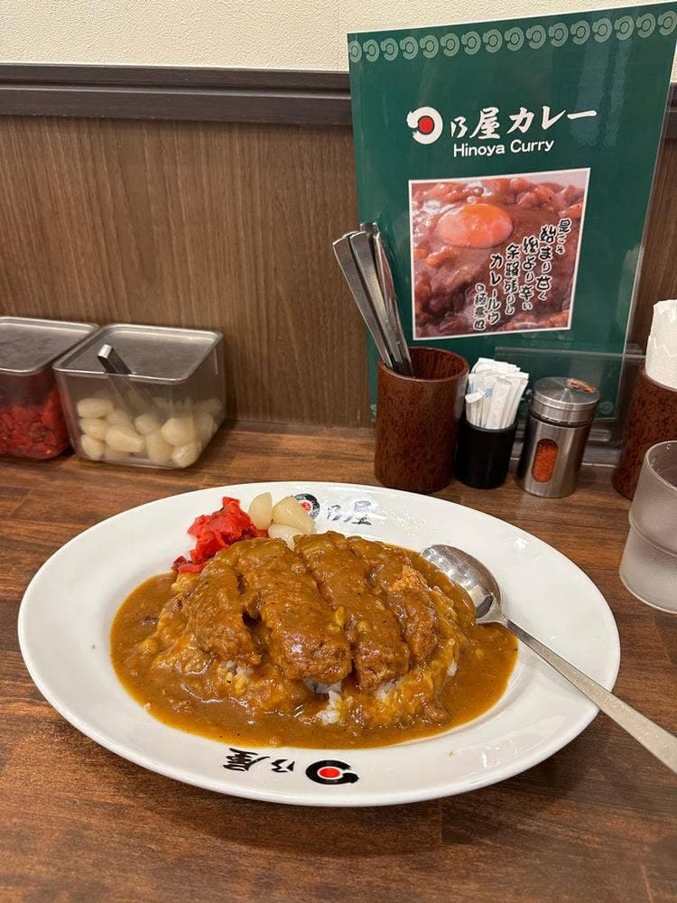日乃屋カレー 渋谷宮益坂店