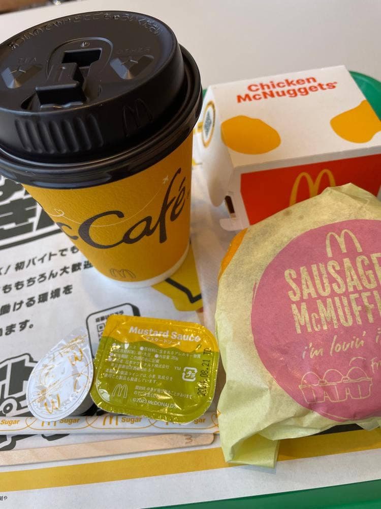マクドナルド 花小金井駅前店