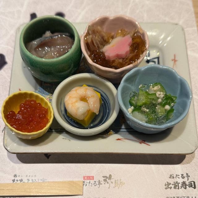 おたる亭 - サブ画像1