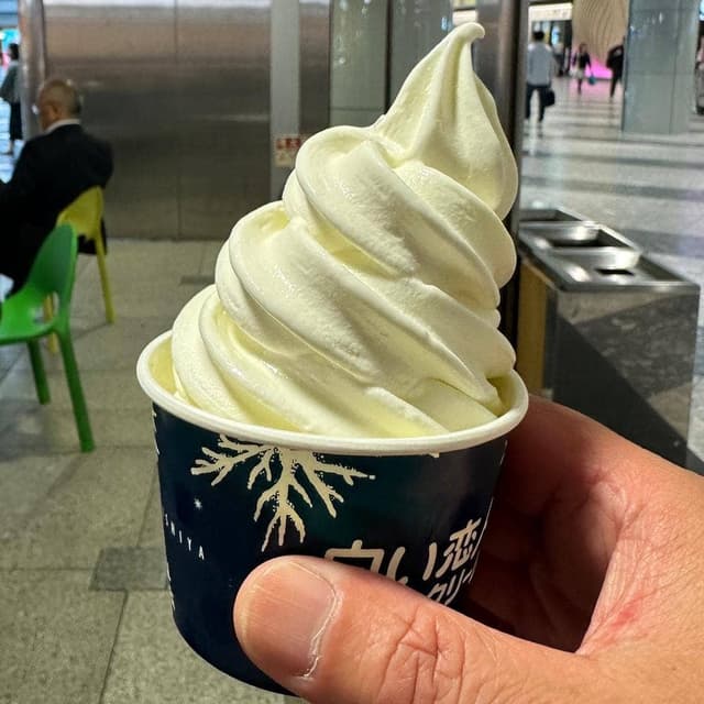 白い恋人ソフトクリーム JAL PLAZA 出発ロビー売店 - サブ画像1