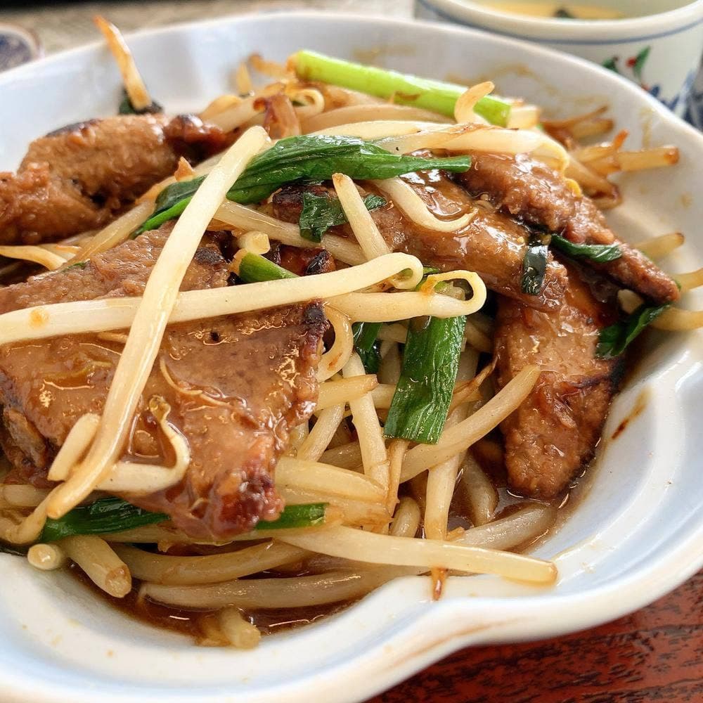 食事処いろり火