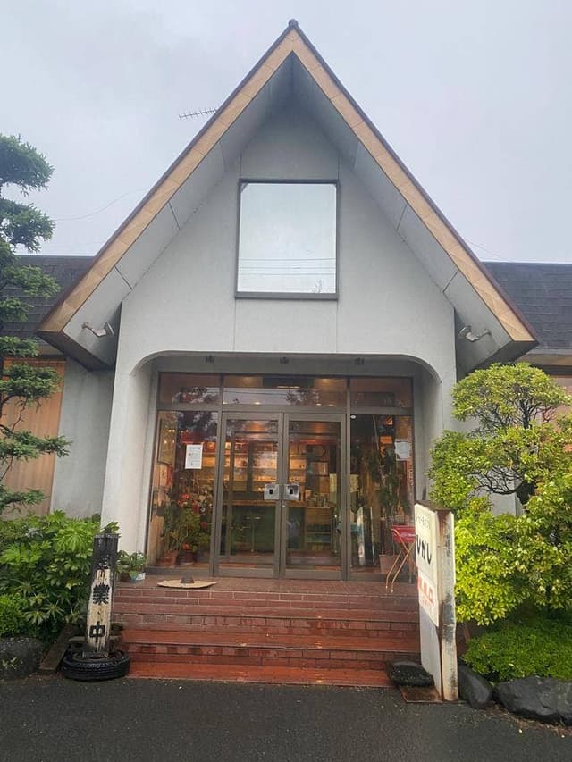 ひがし - サブ画像2