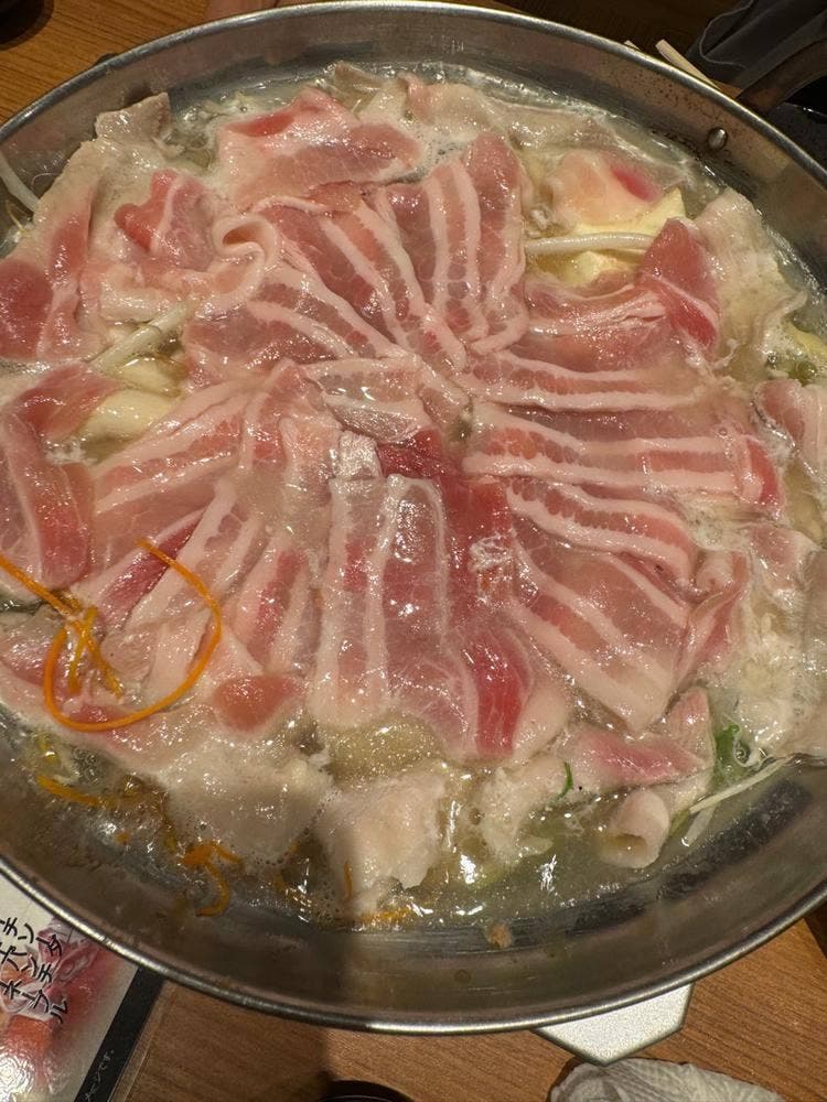 葵屋 海老名西口店