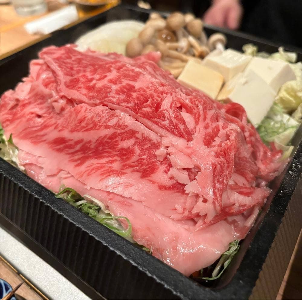 炭炉まん