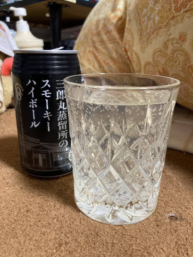 若鶴酒造 三郎丸蒸留所