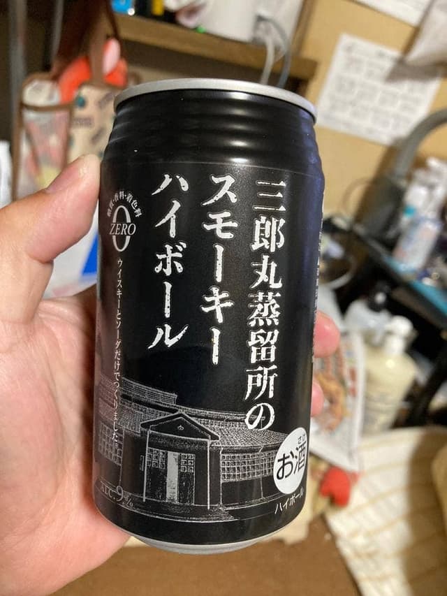 若鶴酒造 三郎丸蒸留所 - サブ画像3