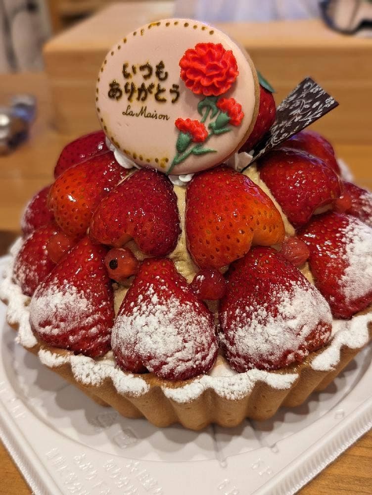 ラ・メゾン アンソレイユターブル パティスリー シャポー小岩店