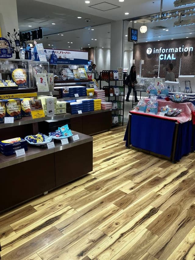 ありあけ本館 ハーバーズムーン CIAL横浜店 - サブ画像3