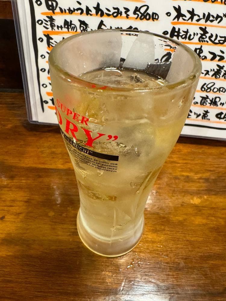串いち