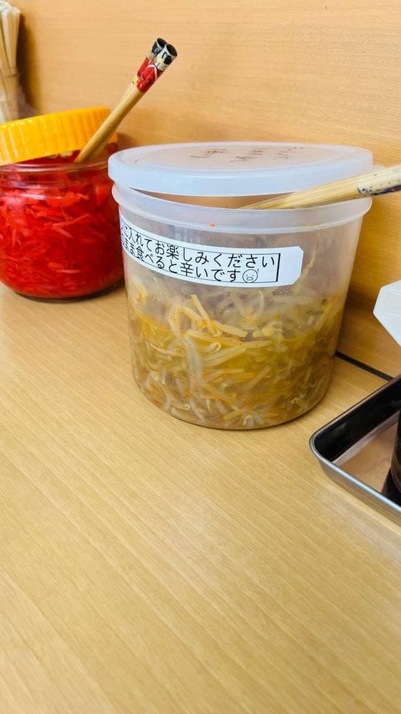 長浜ラーメン 長浜一番 - サブ画像3