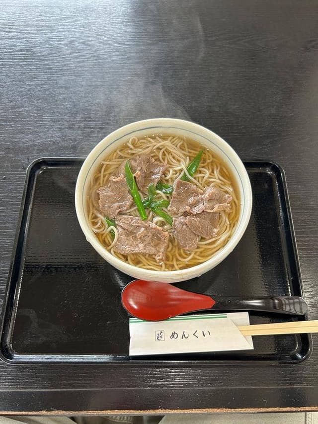 めんくい - サブ画像2