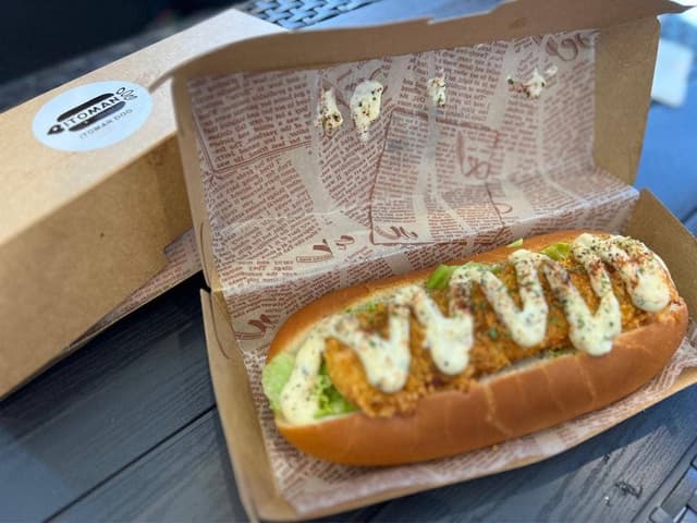 ITOMAN DOG - サブ画像2