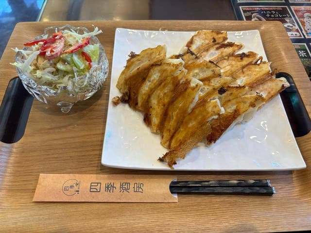 四季酒房 - サブ画像2