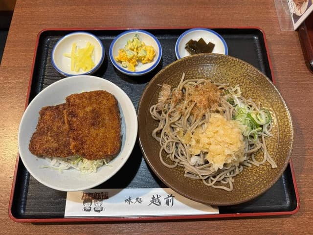 越前 - サブ画像2
