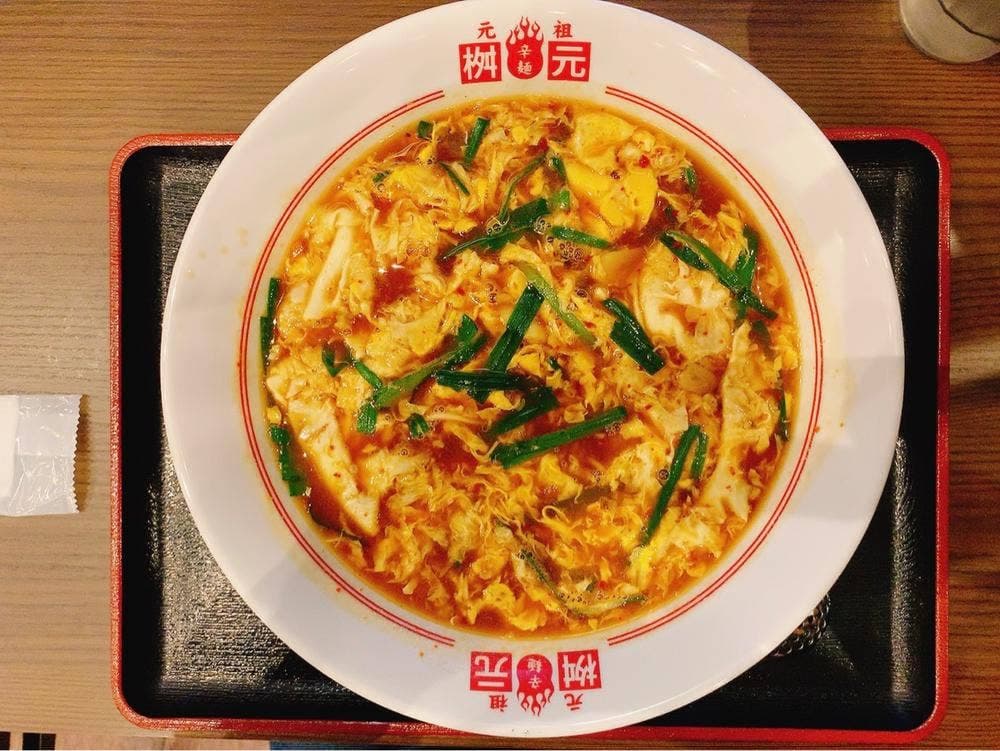 辛麺＆チキン南蛮 桝元 イオンモール福岡店
