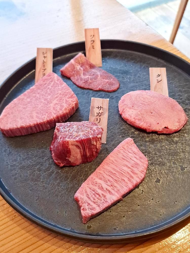 焼肉すどう