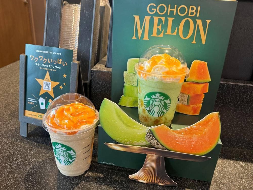 スターバックス コーヒー ちゃやまちアプローズタワー店