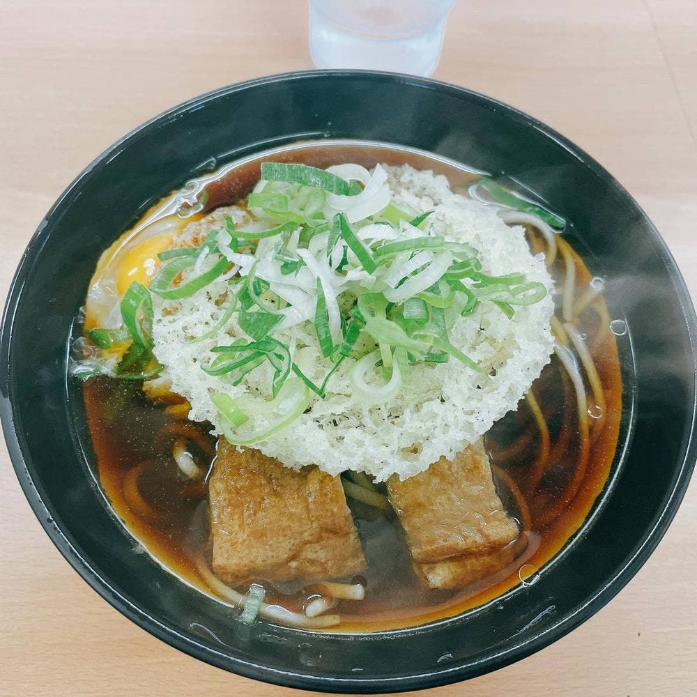 かまだ屋 大和店