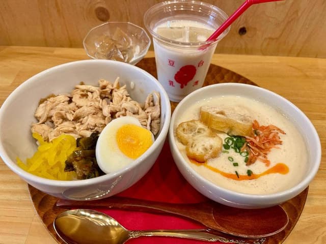 台湾豆乳大王 - サブ画像2