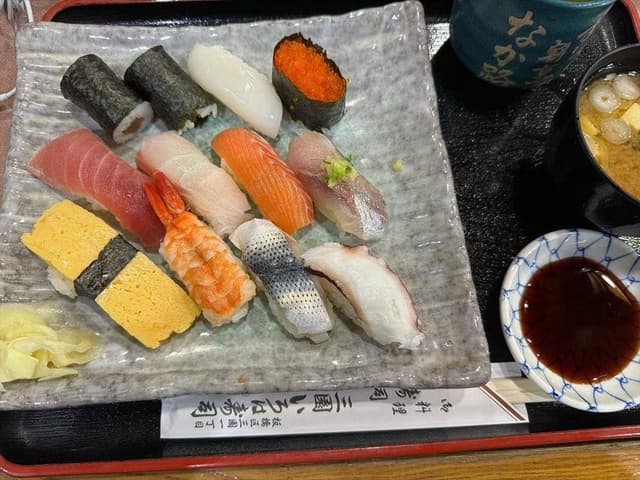 三園 いろは寿司 - サブ画像1
