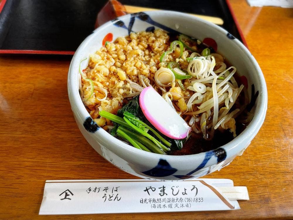 やまじょう 手打そば店