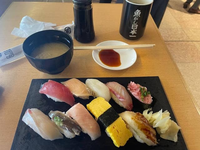 寿司 魚がし日本一 京橋エドグラン店 - サブ画像1