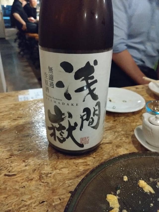 季節料理と蕎麦の店 やお庵 - サブ画像3