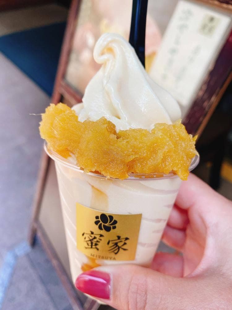 蜜家