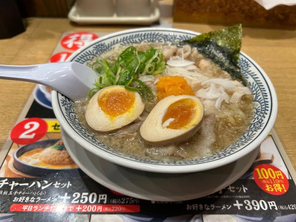 丸源ラーメン 上田店
