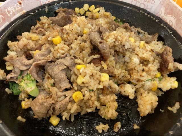 ペッパーランチ ニッケコルトンプラザ店 - サブ画像1