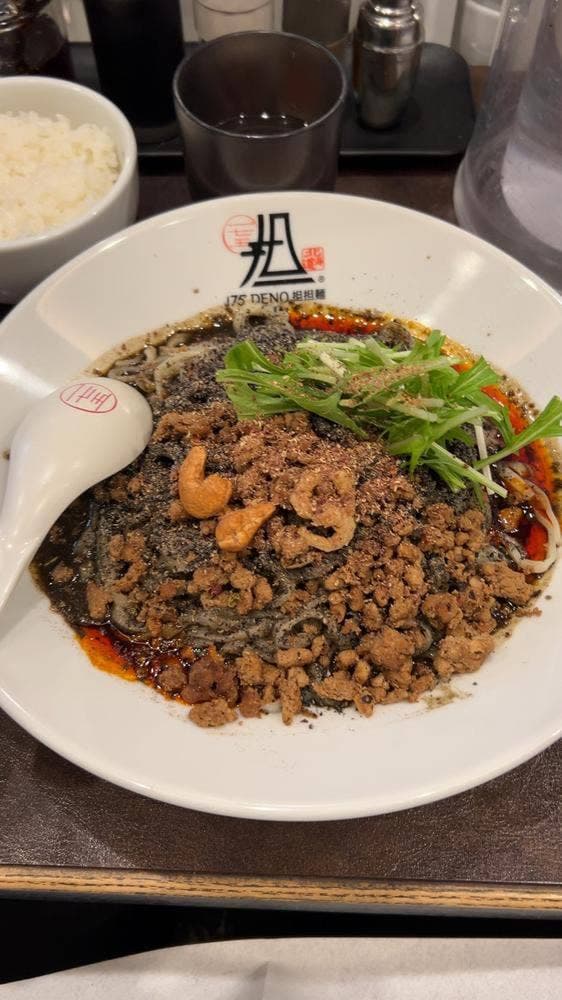 175°DENO担担麺 駅前通店 - サブ画像2