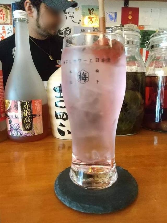 梅干しサワーと日本酒 - サブ画像3
