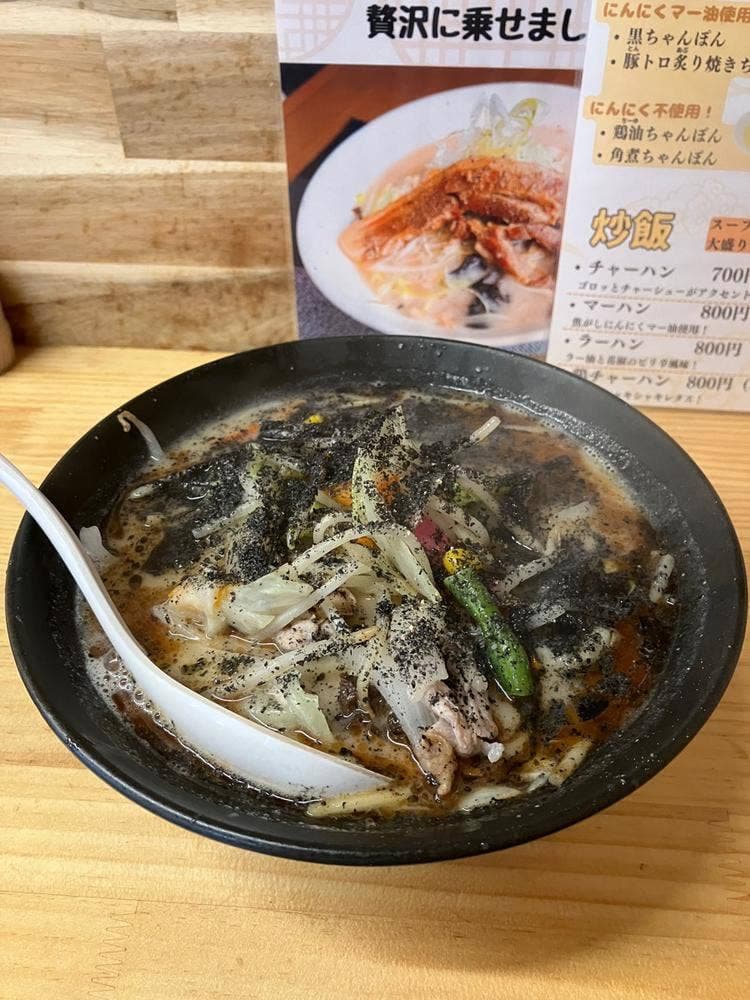 喜弦 柏の葉かけだし横丁