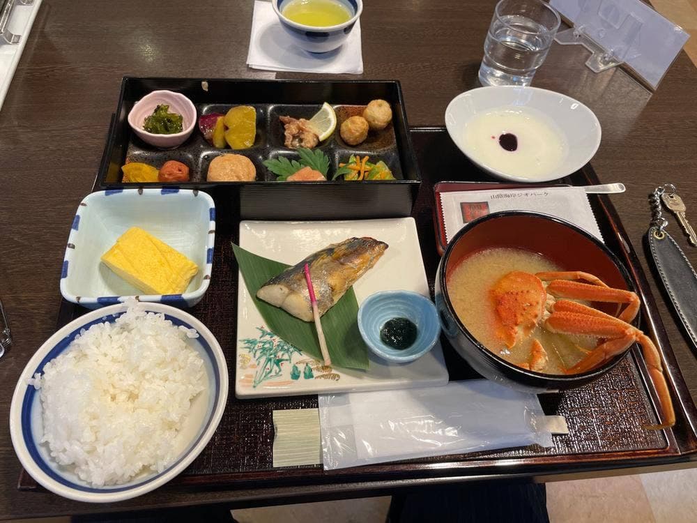 レイセニット城崎スイートヴィラ