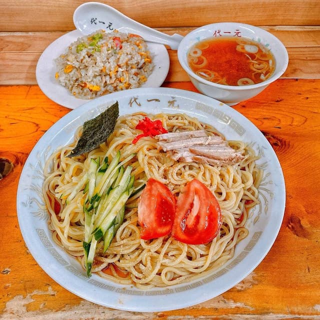 代一元 中野店 - サブ画像1